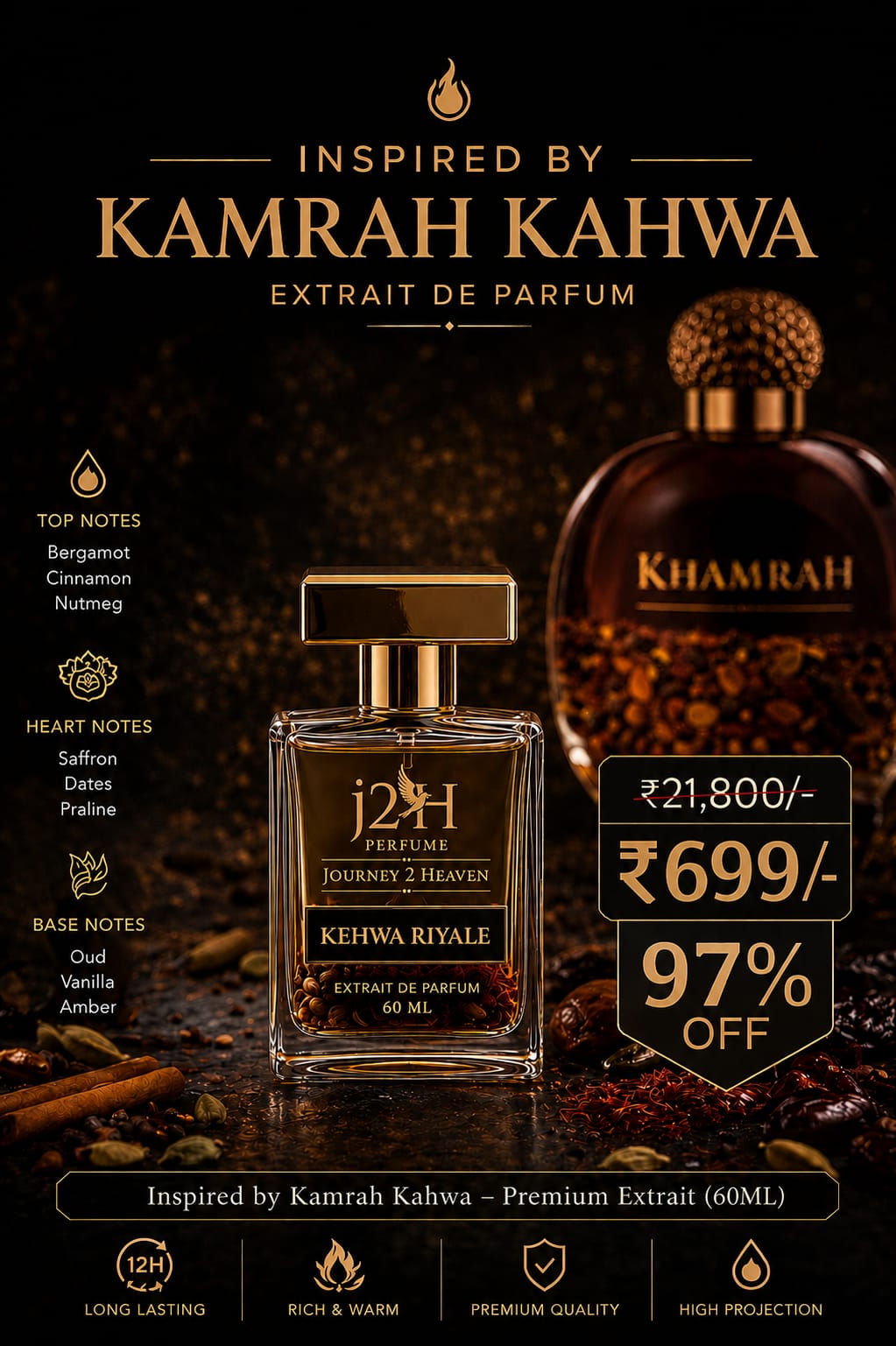 KAHWA ROYALE Inspired By Kh@mr@h Q@hw@