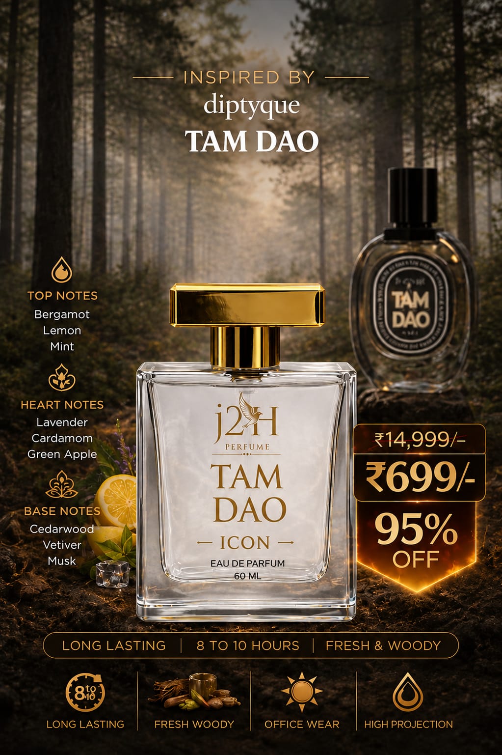 TAM DAO ICON Inspired by @Diptyque T@md@o
