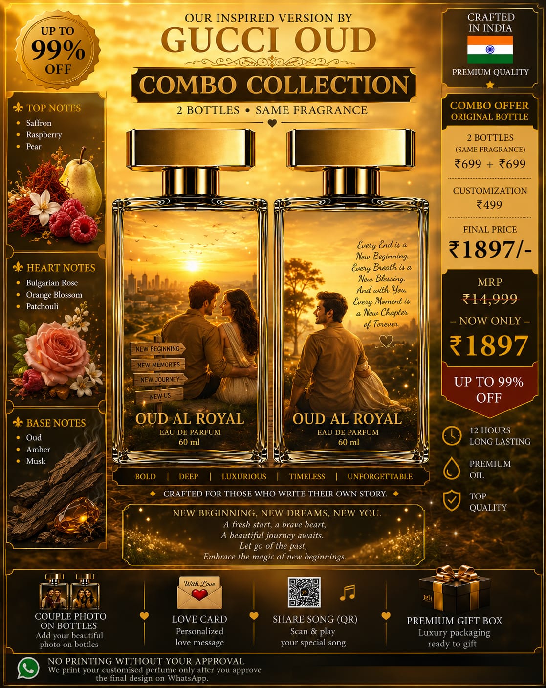 Customize your J2H Oud Al Royal Perfume